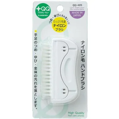 【単品15個セット】ナイロン毛ハンドブラシ QQ-405 (株)グリーンベル(代引不可)【送料無料】