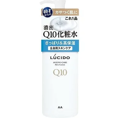 【単品16個セット】ルシード Q10化粧水 マンダム(代引不可)【送料無料】