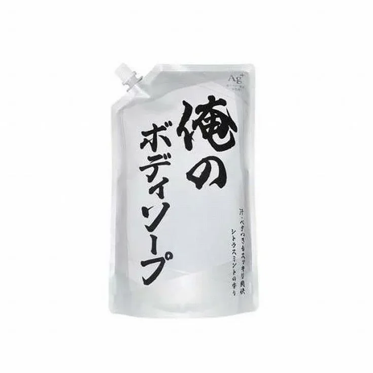 【単品4個セット】俺のボディソープ詰替 ミツエイ(代引不可)【送料無料】
