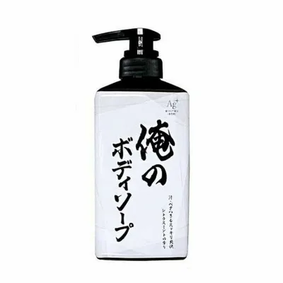 【単品20個セット】俺のボディソープ本体 ミツエイ(代引不可)【送料無料】