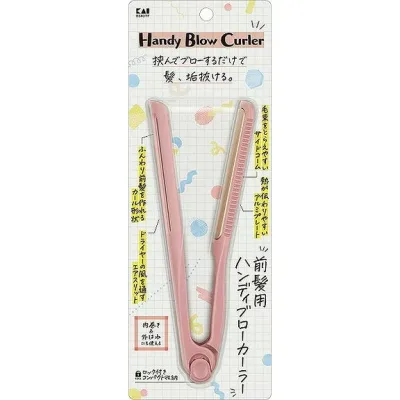 【単品6個セット】KQ3137 前髪用ハンディブローカーラー 貝印(代引不可)【送料無料】