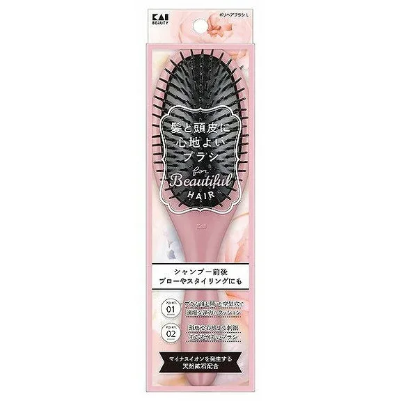 【単品1個セット】KQ3149 ポリヘアブラシL(髪と頭皮に心地よいブラシ) 貝印(代引不可)