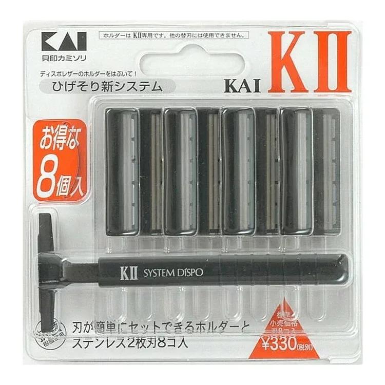 【単品7個セット】 K2-8BKAI-K2替刃8コ付 貝印株式会社(代引不可)【送料無料】