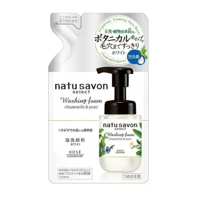 【単品5個セット】 ソフティモナチュサボンセレクトフォームW替ホワイト コーセーコスメポート株式会社(代引不可)
