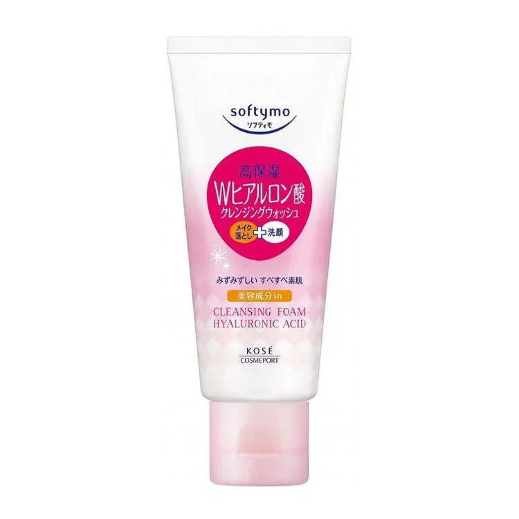 【単品11個セット】 ソフティモSクレンジングWヒアルロン酸ミニ60G コーセーコスメポート株式会社(代引不可)【送料無料】