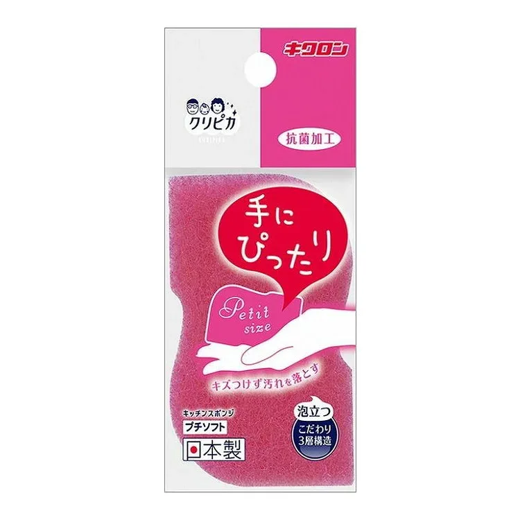 【単品10個セット】 キクロンクリピカブチソフト キクロン株式会社(代引不可)