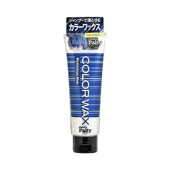 【単品1個セット】 メンズパルティカラーワックスMB 株式会社ダリヤ(代引不可)