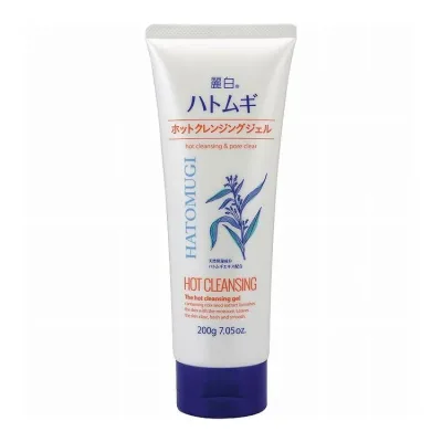 【単品14個セット】 麗白ハトムギホットクレンジングジェル200G 熊野油脂株式会社(代引不可)【送料無料】