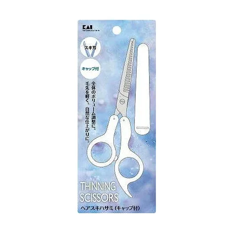【単品8個セット】 KQ2002ヘアスキハサミ 貝印株式会社(美粧)(代引不可)【送料無料】