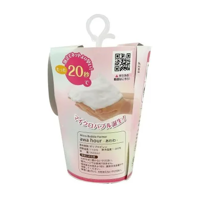 【単品1個セット】 あわわホワイト 株式会社富士(代引不可)