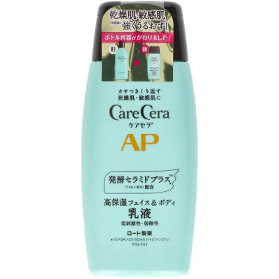 【4個セット】ロート製薬 ケアセラ APフェイス&ボディ乳液 200ml(代引不可)【送料無料】