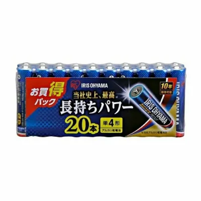 【28個セット】アイリスフーズ アルカリ乾電池 BIgCAPA PRIME 単4形 20本パック LR03BP/20P(代引不可)【送料無料】