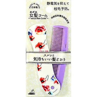 【5個セット】アヌシ 女髪コーム TK-500(代引不可)【送料無料】