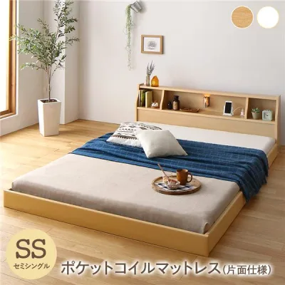 フロア ベッド ローベッド セミシングル 海外製ポケットコイルマットレス付き 片面仕様 ナチュラル 棚付き 宮付き 照明付き コンセント付き 低床 木製 日本製 国産フレーム セミシングルベッド【代引不可】