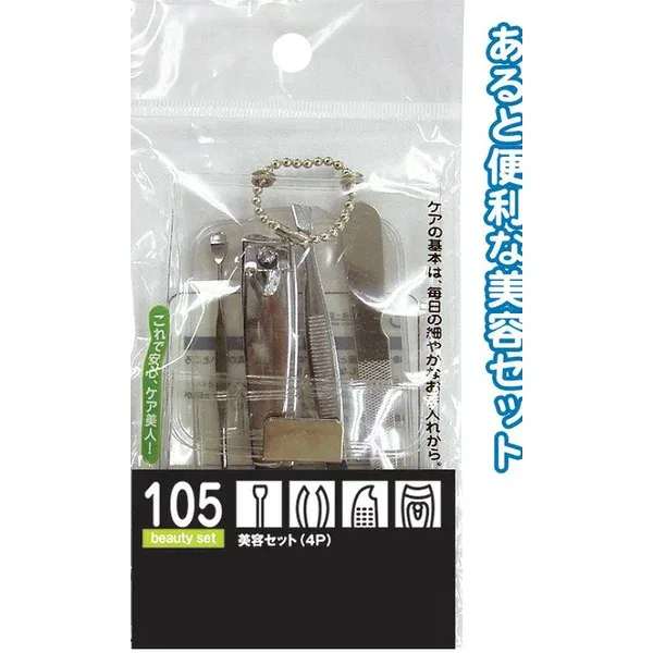 美容セット(4P) 【12個セット】 18-105