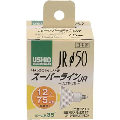 ELPA スーパーラインJR12V50WLW/K/EZーH G165NH 工事・照明用品 作業灯・照明用品 電球(代引不可)【送料無料】