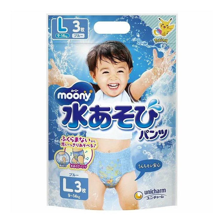 【単品22個セット】 ユニ・チャーム ムーニー水あそびパンツブルーL3枚(代引不可)【送料無料】