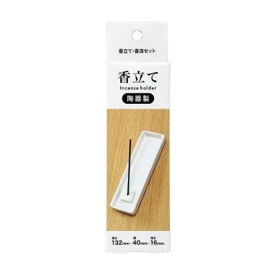 【単品20個セット】 カメヤマ 香立て(代引不可)【送料無料】