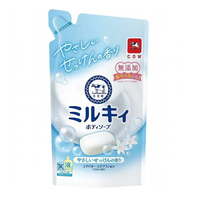 【単品14個セット】 牛乳石鹸共進社 ミルキィボディソープ やさしいせっけんの香り 詰替用(代引不可)【送料無料】