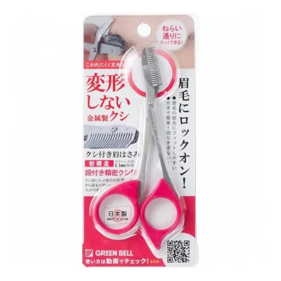 【単品11個セット】 グリーンベル MI-248クシ付き眉はさみピンク(代引不可)【送料無料】