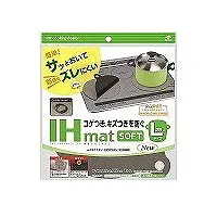 【単品28個セット】 東洋アルミエコープロダクツ お徳用IHマットSOFT NEW NEZU(代引不可)【送料無料】