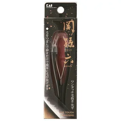 貝印 関孫六 ワンタッチ毛抜き(先平) #000HC3508(代引不可)
