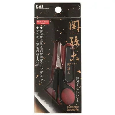 貝印 関孫六 薄刃オシャレハサミ #000HC3540(代引不可)