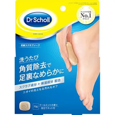 【5セット】 Scholl's Wellness ドクターショール 足裏スクラブソープ 70g drscholl02186X5 雑貨(代引不可)【送料無料】