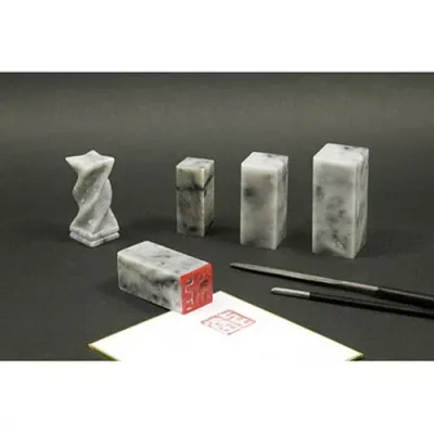【5セット】 ARTEC 遼凍石のみ 35x35x80mm ATC24020X5 雑貨(代引不可)