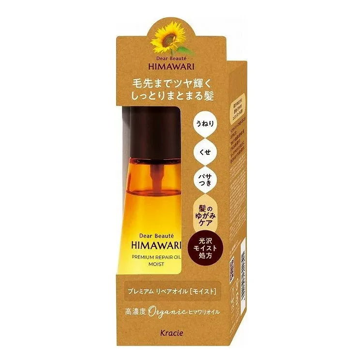 【単品12個セット】 ディアボーテ プレミアム リペアオイル(モイスト)(代引不可)【送料無料】