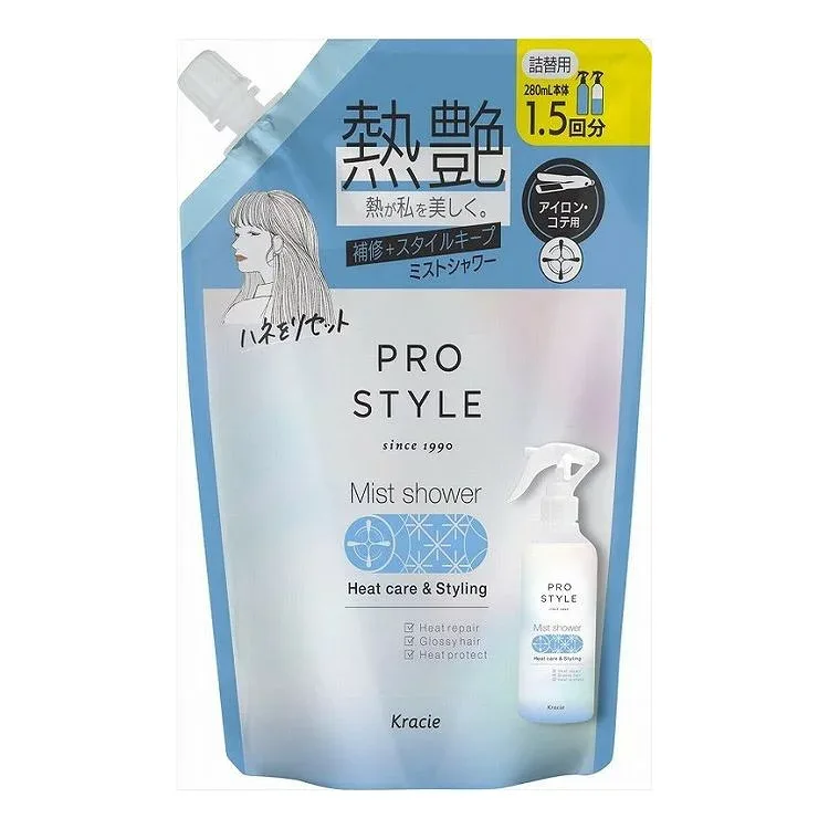 【単品18個セット】 プロスタイル ヒートケア&スタイリング ミストシャワー 詰替用(代引不可)【送料無料】