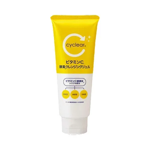 【単品20個セット】 cyclear ビタミンC 酵素クレンジングジェル(代引不可)【送料無料】