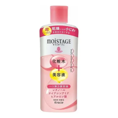 【単品2個セット】 モイスタージュ リフトエッセンスローション(超しっとり)(代引不可)