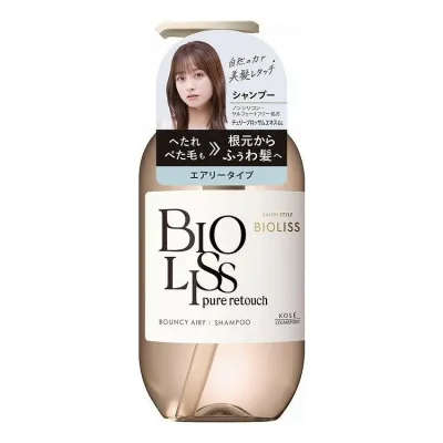 【単品14個セット】 サロンスタイル ビオリス ピュアレタッチ ぺたふぅわ シャンプー(代引不可)【送料無料】