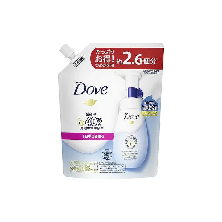 【単品10個セット】ダヴ ビューティモイスチャー クリーミー泡洗顔料 つめかえ用 320ml(代引不可)【送料無料】