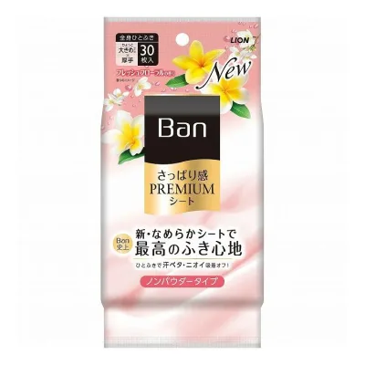 【単品3個セット】 ライオン Ban(バン)さっぱり感PREMIUMシート ノンパウダータイプ フレッシュフローラルの香り(代引不可)