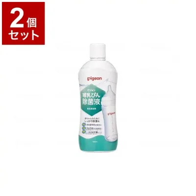 【単品2個セット】ピジョン 哺乳びん除菌液/本/1000ml 699000BR 本 1000ml 1000ml 836289 1819 12370(代引不可)【送料無料】