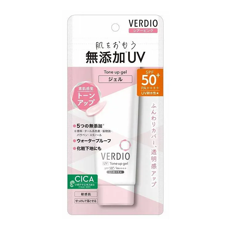 【単品10個セット】ベルディオUVトーンアップジェル シアーピンク 近江兄弟社 70G(代引不可)【送料無料】