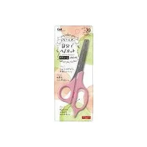 【単品3個セット】 KQ3201セルフ用スキバサミ 貝印(代引不可)【メール便配送】【送料無料】