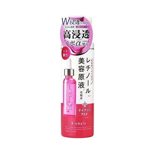 【単品9個セット】 Bアンプル 美容原液リポαローションR コスメテックスローランド(代引不可)【送料無料】