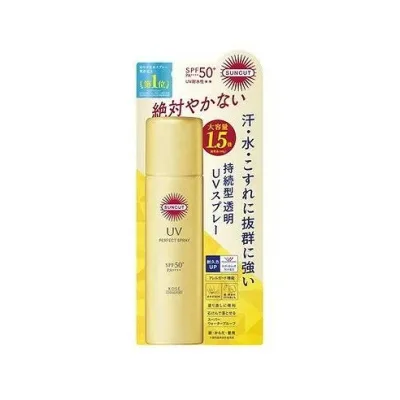 【単品10個セット】 サンカットR パーフェクトUV スプレー 90G コーセーコスメポート(代引不可)【送料無料】