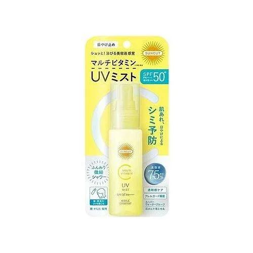 【単品5個セット】 コーセーコスメポート サンカットR マルチビタミンUV ミスト 日焼け止め UV ミストUV 日焼け止めミスト SPF50 ウォータープルーフ マルチビタミン(代引不可)【送料無料】