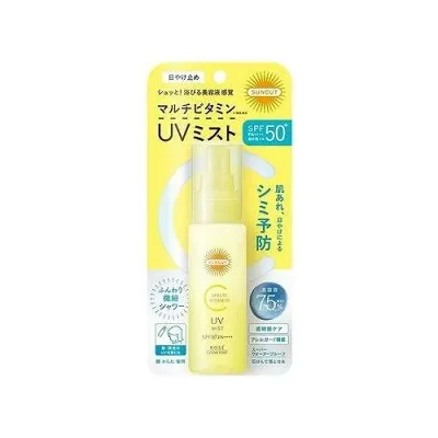 【単品5個セット】 コーセーコスメポート サンカットR マルチビタミンUV ミスト 日焼け止め UV ミストUV 日焼け止めミスト SPF50 ウォータープルーフ マルチビタミン(代引不可)【送料無料】