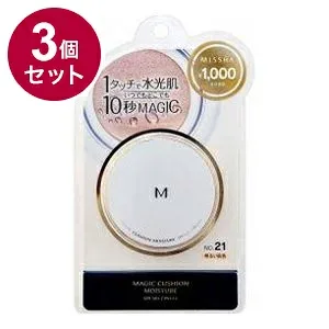【単品3個セット】 MISSHA ミシャ M クッションファンデーション モイスチャー No.21 明るい肌色 ファンデーション ベースメイク メイク 化粧直し ツヤ感 化粧下地 日焼け止め 美容液【送料無料】