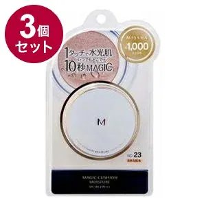 【単品3個セット】 MISSHA ミシャ M クッションファンデーション モイスチャー No.23 自然な肌色 ファンデーション ベースメイク メイク 化粧直し ツヤ感 化粧下地 日焼け止め 美容液【送料無料】