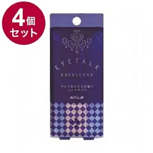【単品4個セット】 アイトーク エクセレントV 13ml コージー本舗【送料無料】
