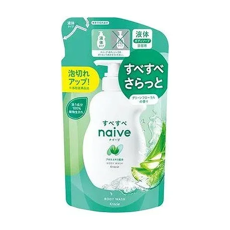 ナイーブ ボディソープ(アロエエキス配合)詰替用 クラシエホームプロダクツ販売(代引不可)
