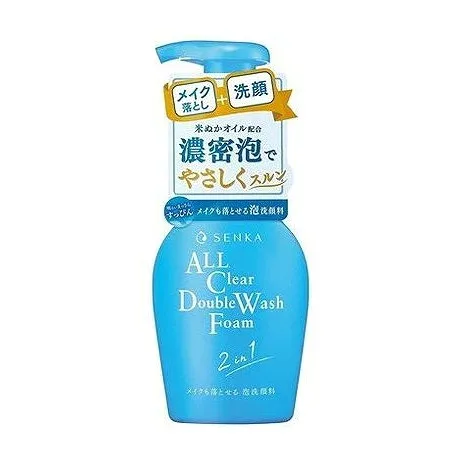 【単品20個セット】 ファイントゥデイ 専科 メイクも落とせる泡洗顔料(代引不可)【送料無料】