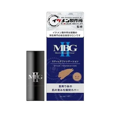 【単品5個セット】 三宝 MBG2 スティックファンデーション ダーク(代引不可)【送料無料】