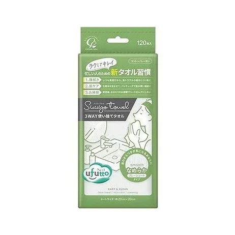 【単品8個セット】 コットン・ラボ うふっとスウヨタオルなめらか120枚(代引不可)【送料無料】